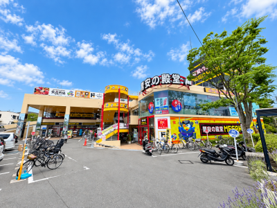 MEGAドン・キホーテ仙台台原店　徒歩約3分