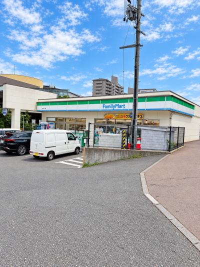 ファミリーマート 堤町一丁目店　徒歩約5分
