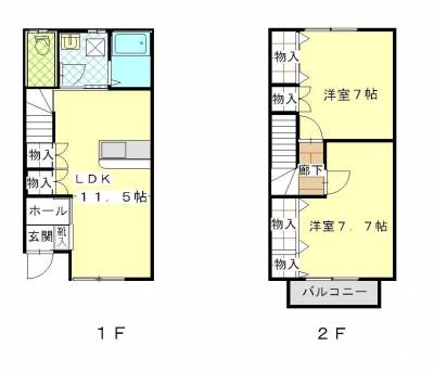 2階部屋は、プライバシーが保護され、すごく便利です。