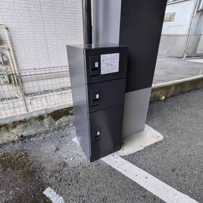 宅配ボックス