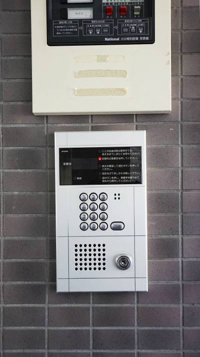 オートロック付きマンション