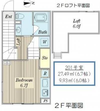 ロフトが広く秘密基地のような間取り！