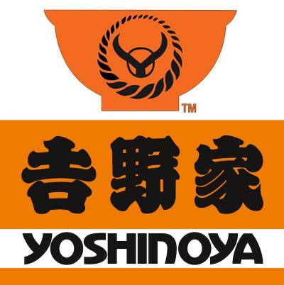 吉野家が至近です