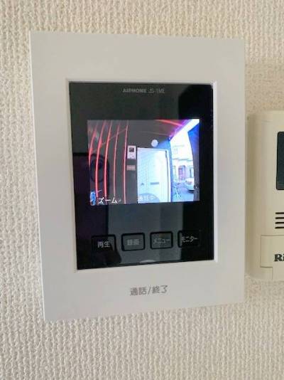 モニター越しに確認できるからセキュリティもバッチリ♪