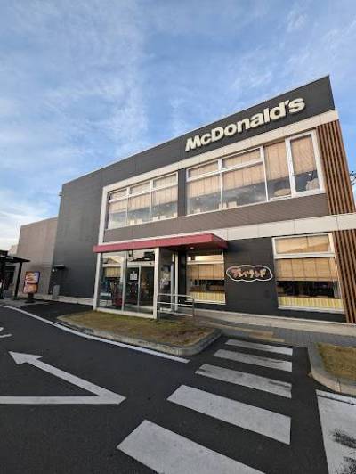 マクドナルド