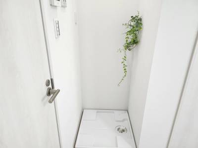 室内洗濯機置き場