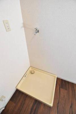 ランドリスペース