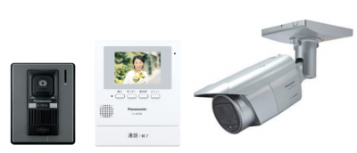 テレビドアホン&amp;監視カメラでセキュリティバッチリ♪