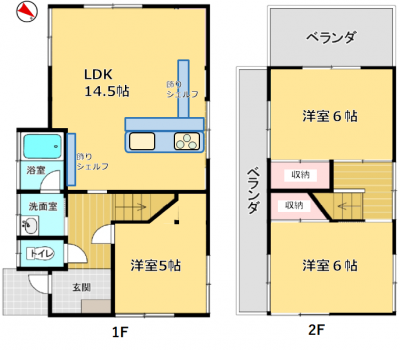 広々14.5帖のLDKです！