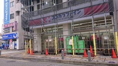 徒歩2分ドラッグストアーオープン予定