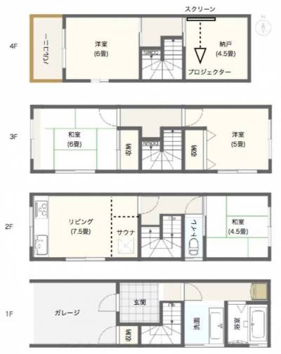 大阪府摂津市 星とそよ風のシアターの間取り図
