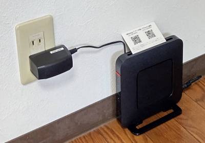 無線ルータ設置済。無料WiFI利用可能です。