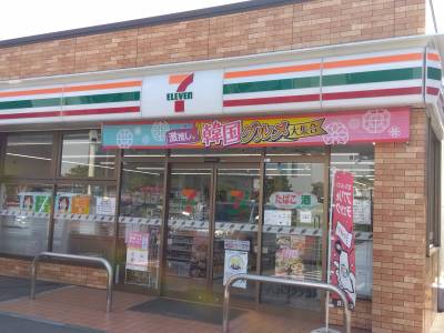 物件から徒歩1分のところにセブンイレブンがあります♪