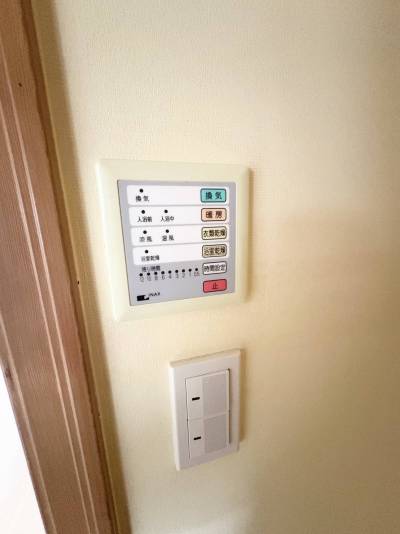 浴室乾燥つき、いつでも洗濯物が乾きます❗️