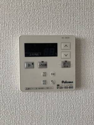 給湯器