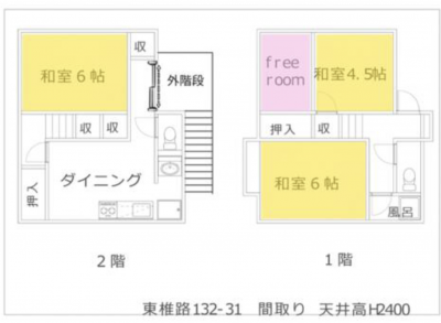 和室は全て洋室へリフォームしました