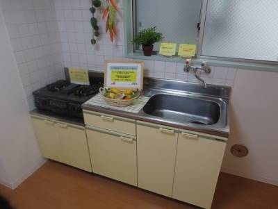 シンクも広々！快適です♪