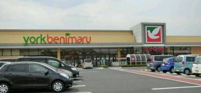 スーパーまで徒歩１０分程度