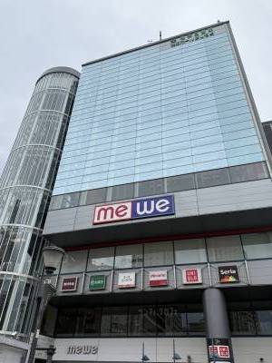 橋本駅直結！
レストラン。図書館。スーパー。ユニクロなど