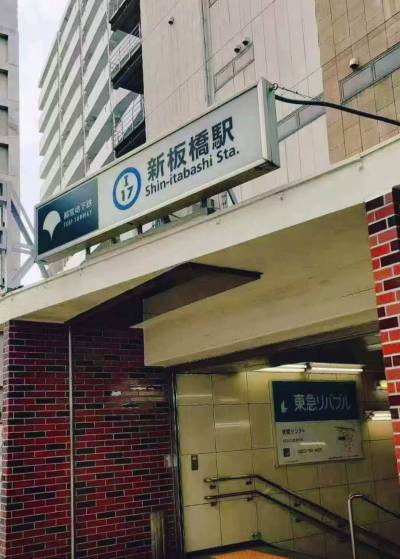 最寄り駅徒歩約3分