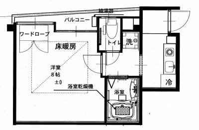 床暖、TV、大浴室1216、洗面付、家具家電無料レンタル付