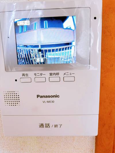 モニターホン付きでセキュリティも安心です！
