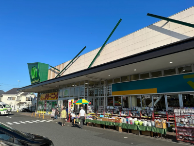 マミーマート 金子店（徒歩10分）