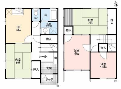 4DKの間取は超希少！家族でも広く使えます♪