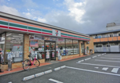 　　　コンビニ徒歩7分
　　（セブンイレブン）
