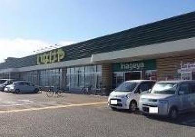 　　　スーパー徒歩６分
　　　　（いなげや）