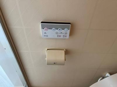 温水洗浄便座リモコン