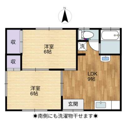 日当たり良好な平屋の2LDK。