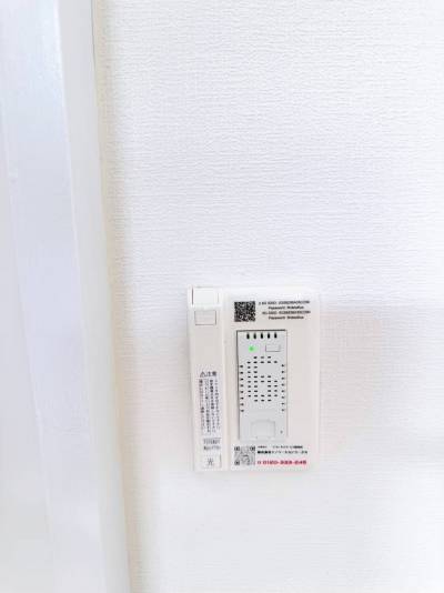 無料Wi-Fi付き