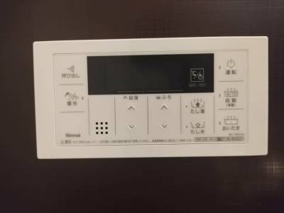 追い焚き機能でいつでも快適