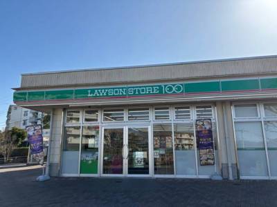 ローソンストア100日野高幡台店＆ダイソーまで徒歩4分