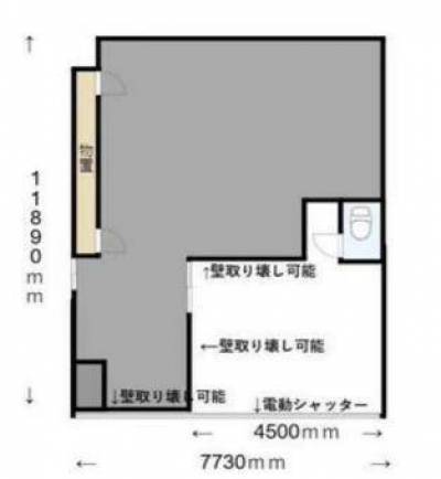 壁は取り外し可能