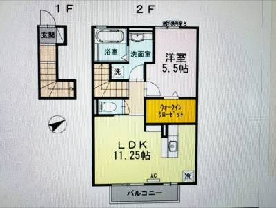動線のよい１LDK☆