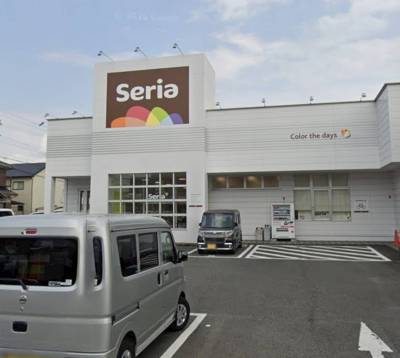 目の前にはセリアがあり買い物便利