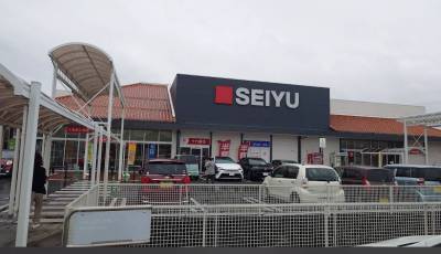 西友改田店のスーパーが
車3分の距離にあります