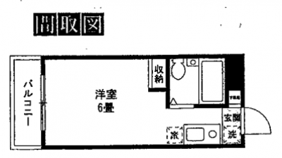 バルコニーついてます。