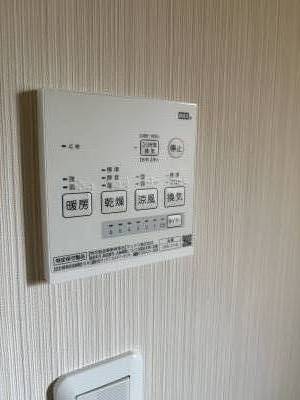 浴室乾燥機付です