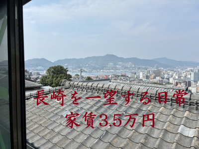 ご連絡をお待ちしています