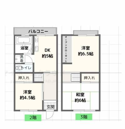使いやすいメゾネットタイプです。