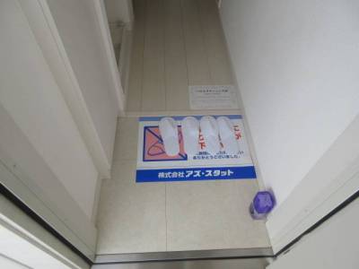 ※現況と異なる場合は現況を優先します