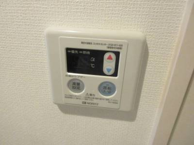 ※現況と異なる場合は現況を優先します