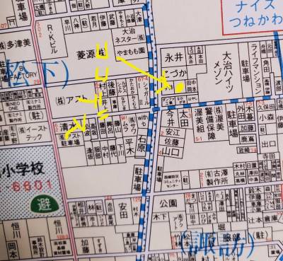 場所は甚目寺に近い大治町です