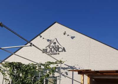 CASA BLANCA 徒歩7分