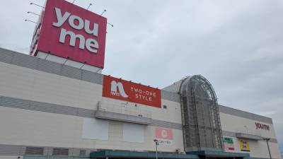ショッピングモール、ゆめタウン南行橋まで徒歩７分