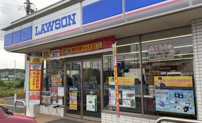 ローソン毛呂山旭台店まで自転車で5分