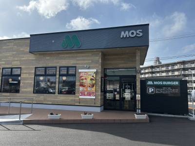 国民的ファーストフード